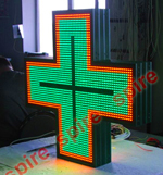 крест 2 красн 6 зеленых
