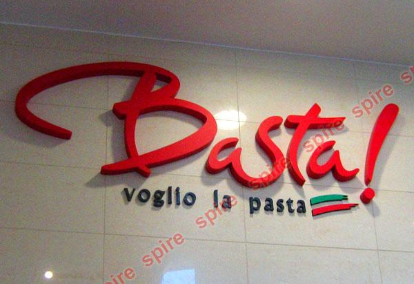 Фотография букв для Basta volgio la pasta