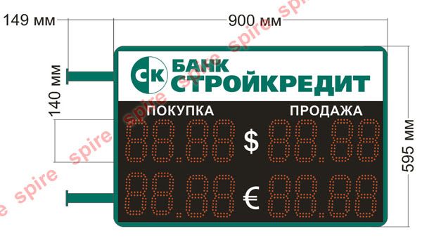 Светодиодное табло курсов валют Стройкредит