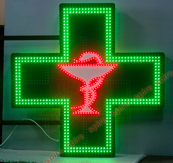 Аптечный светодиодный крест с зелеными светодиодами и символом Змея