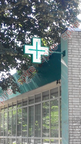 Твой доктор изготовление и монтаж аптечного креста г. Донской